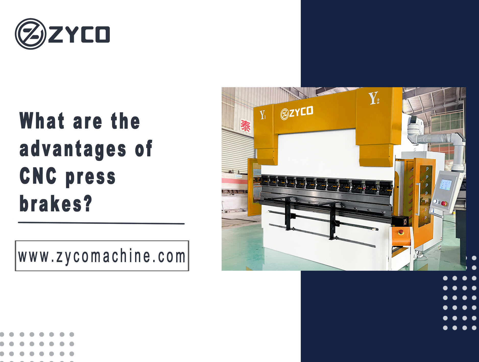 Quali sono i vantaggi dei freni CNC Press?