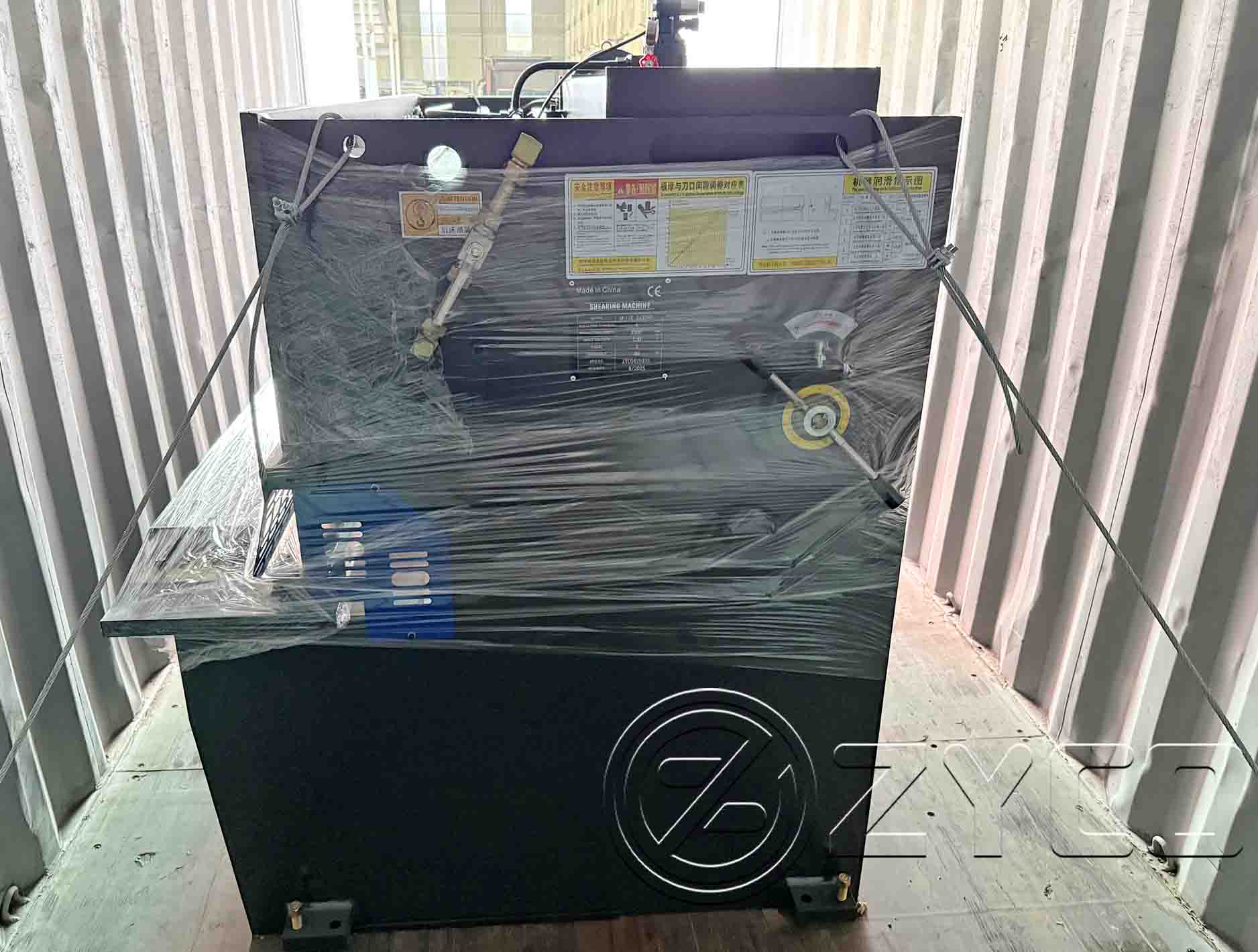 hydraulic cnc shearing machine