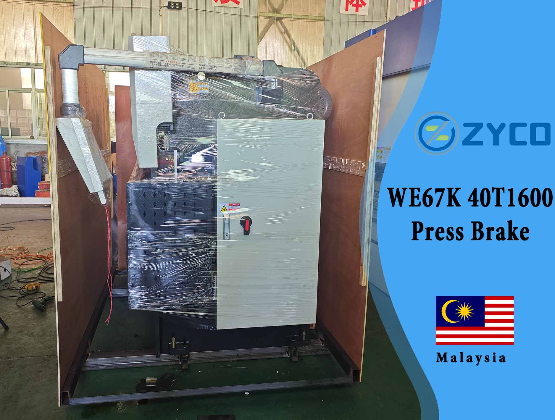 Malaysia-WE67K 40T1600 mini pressa piegatrice automatica