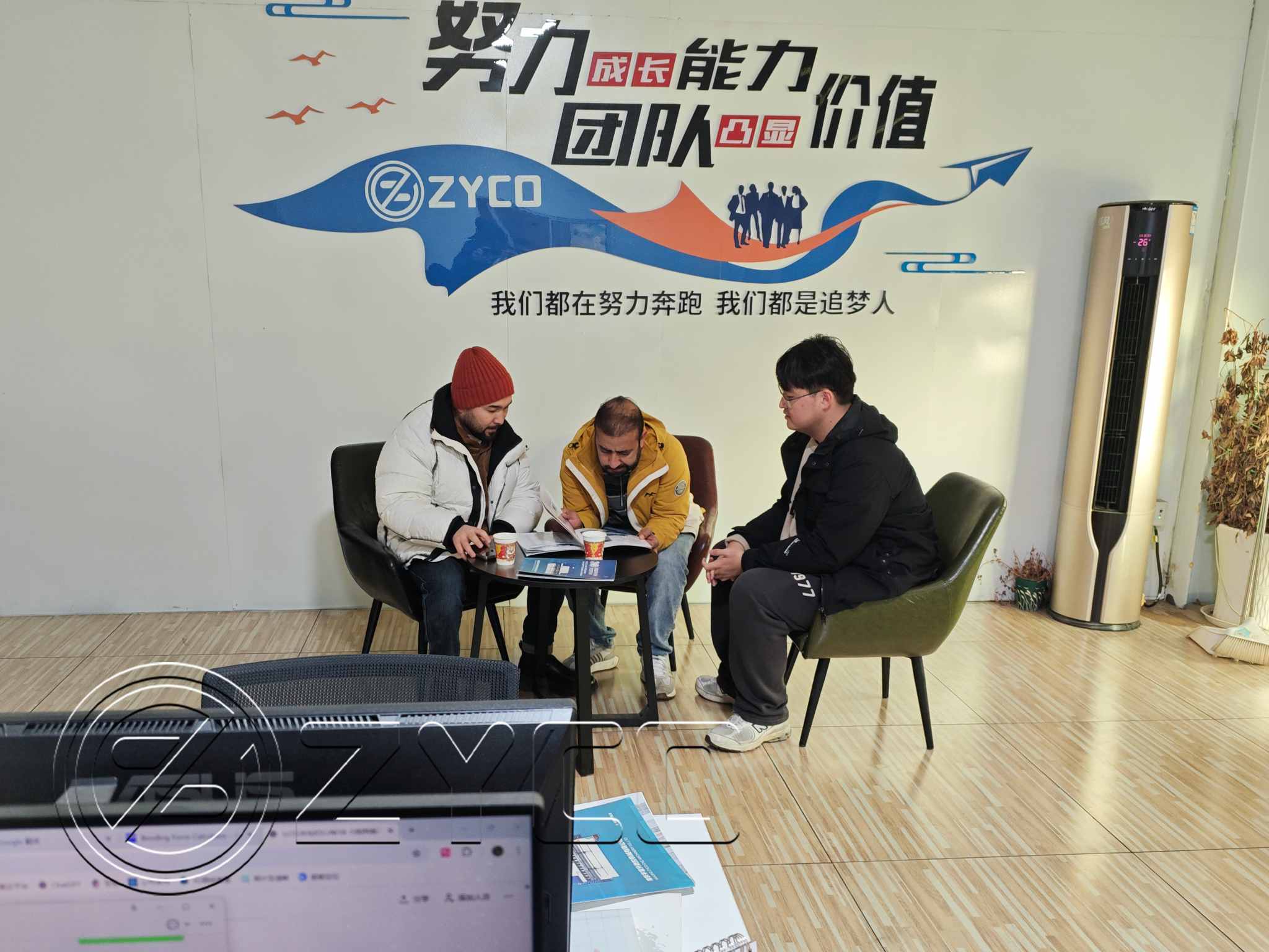 L'inizio della fiducia reciproca: benvenuti ai nostri partner afghani!