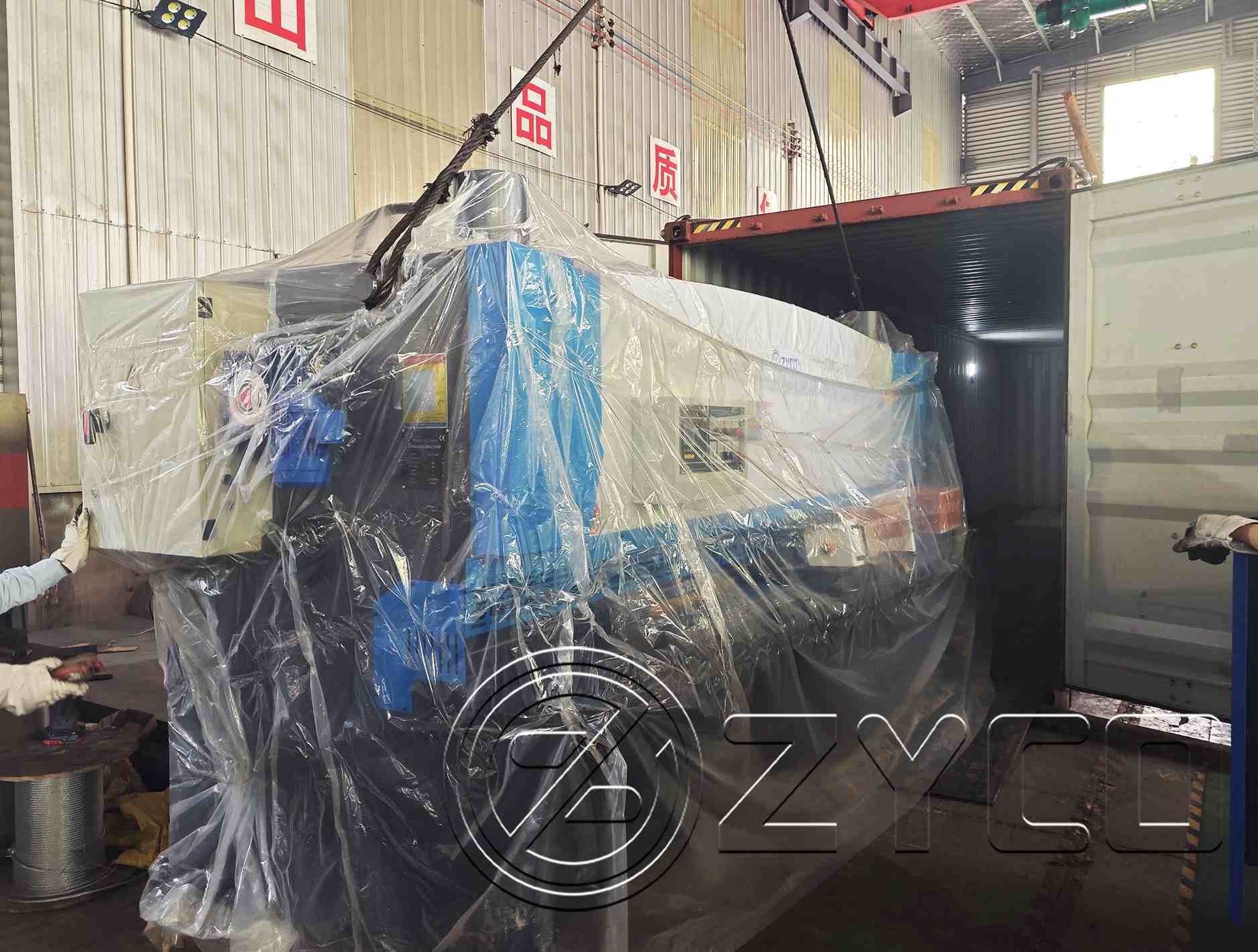 hydraulic Copper plate bending machine