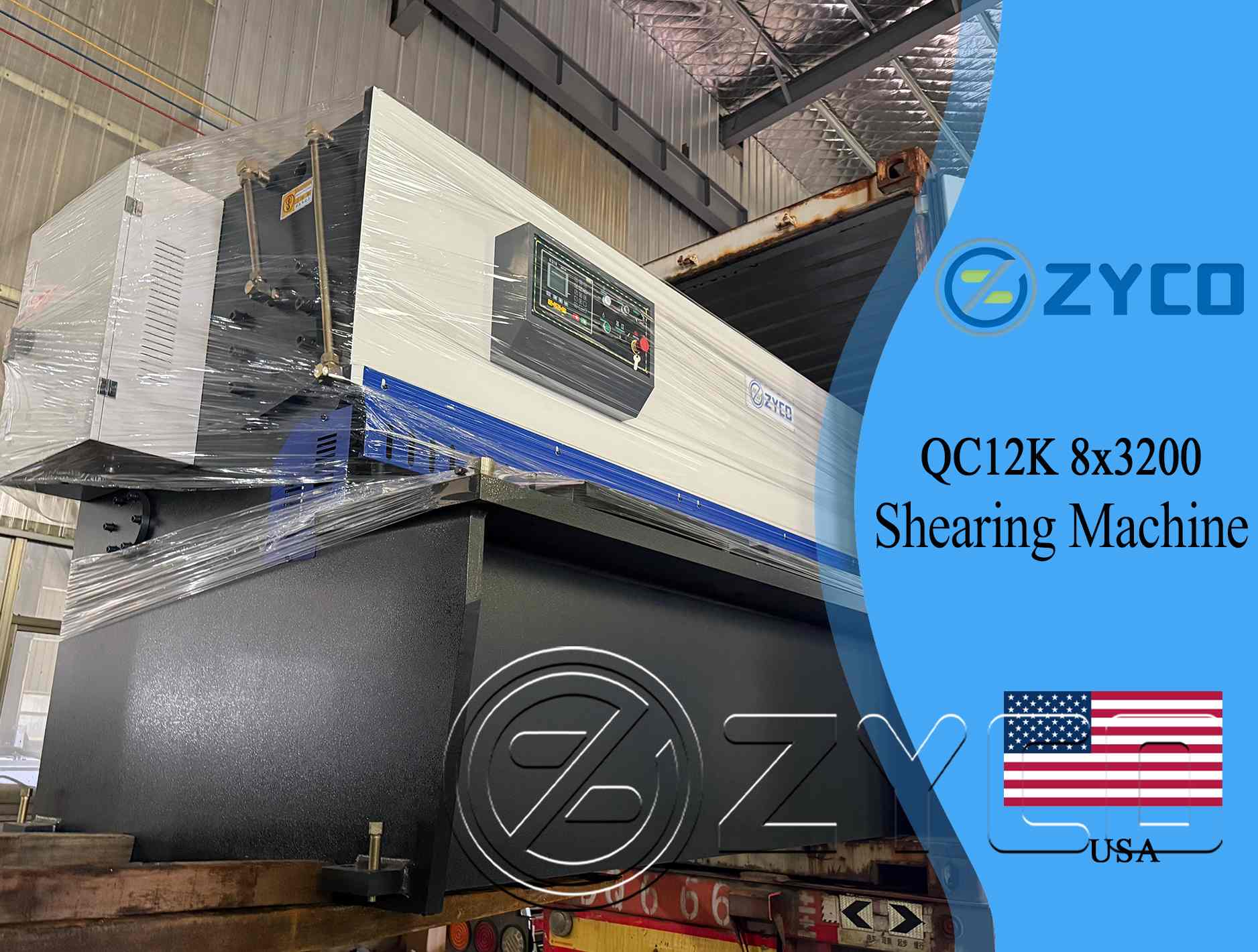 USA-QC12K hydraulic shearing machine