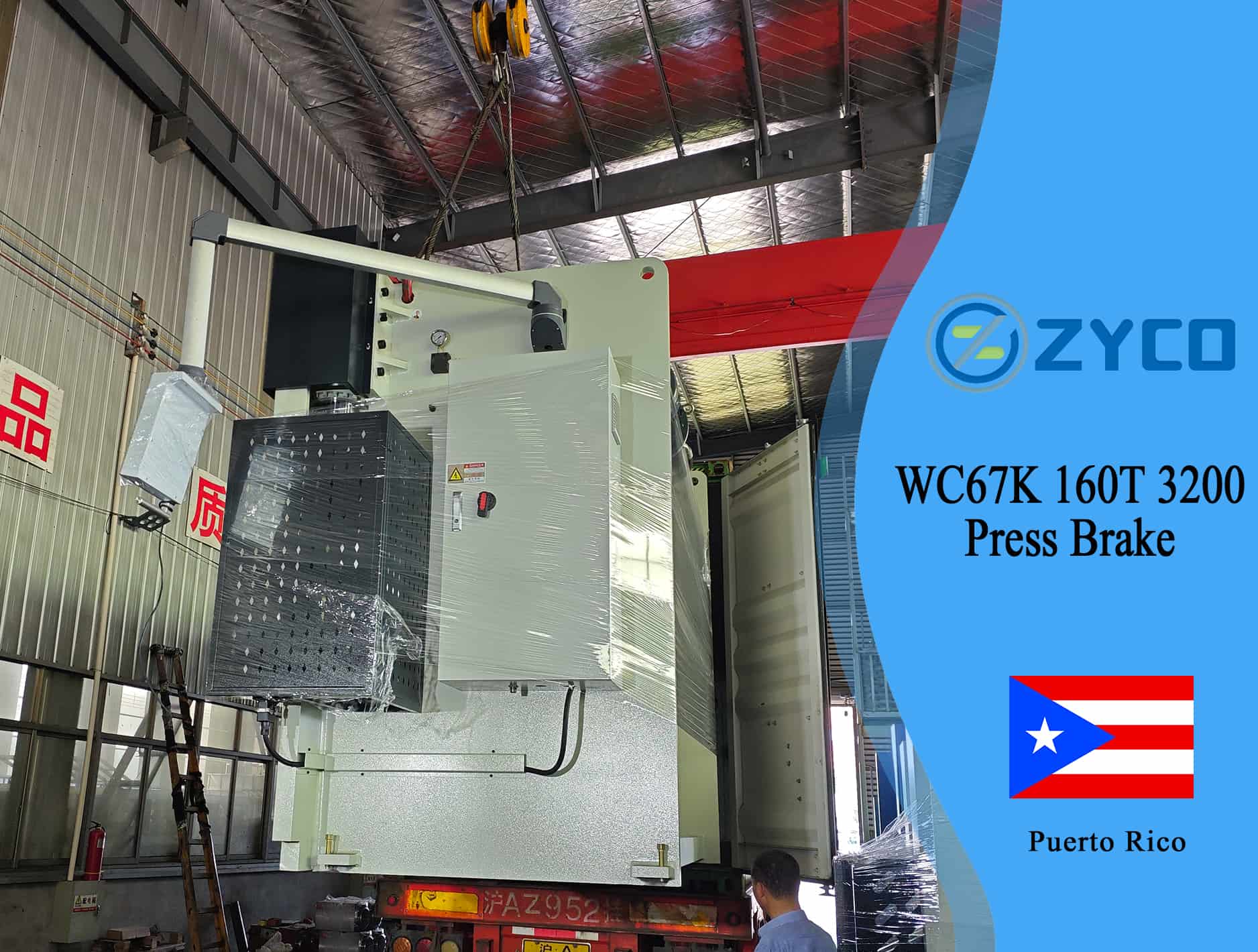 Puerto Rico-WC67K 160T 3200 Pressa piegatrice idraulica